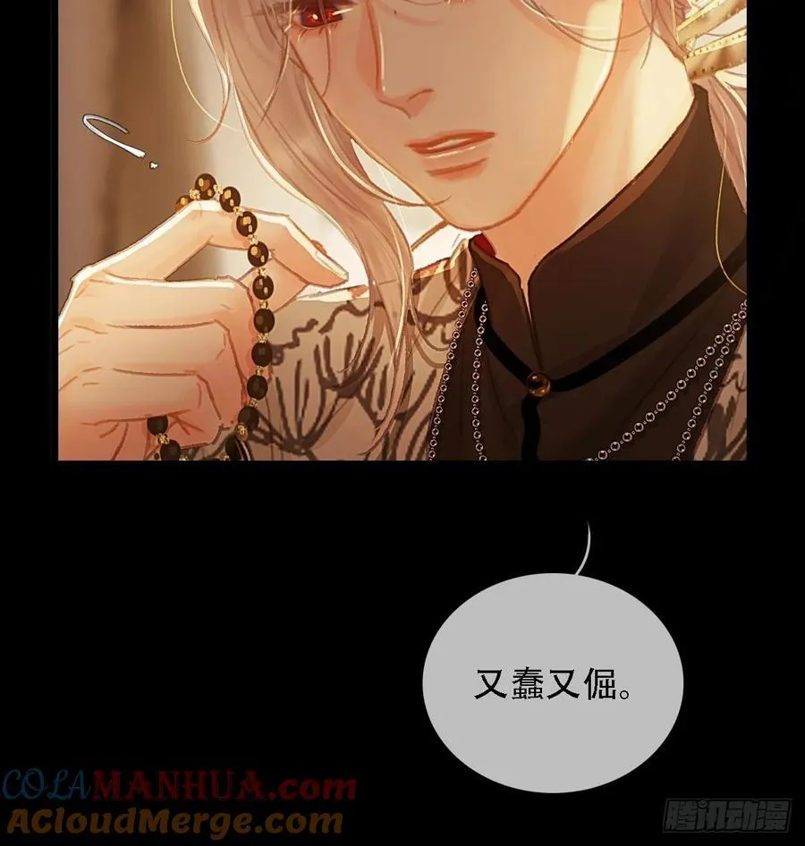02.又要唱哪出39