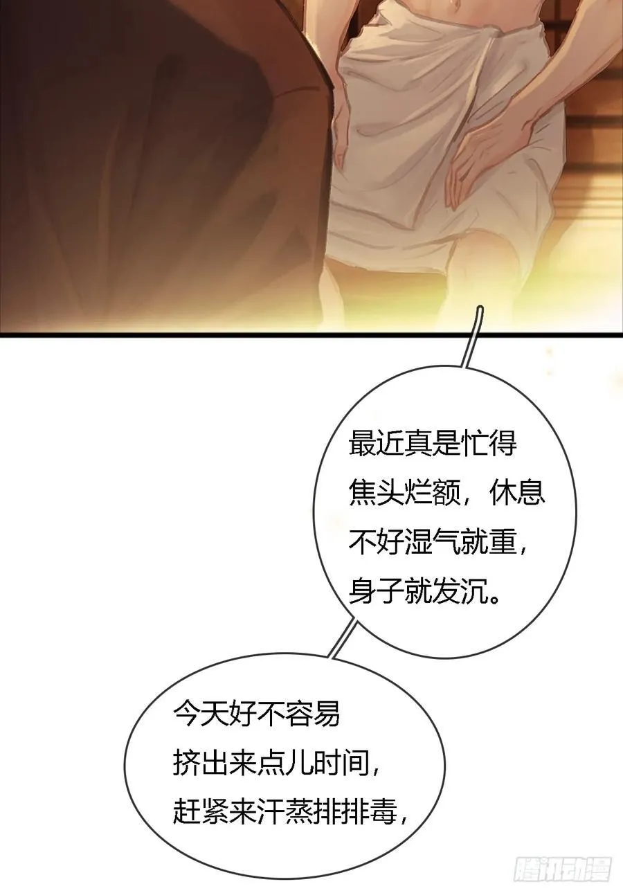 17.小时你来啦32