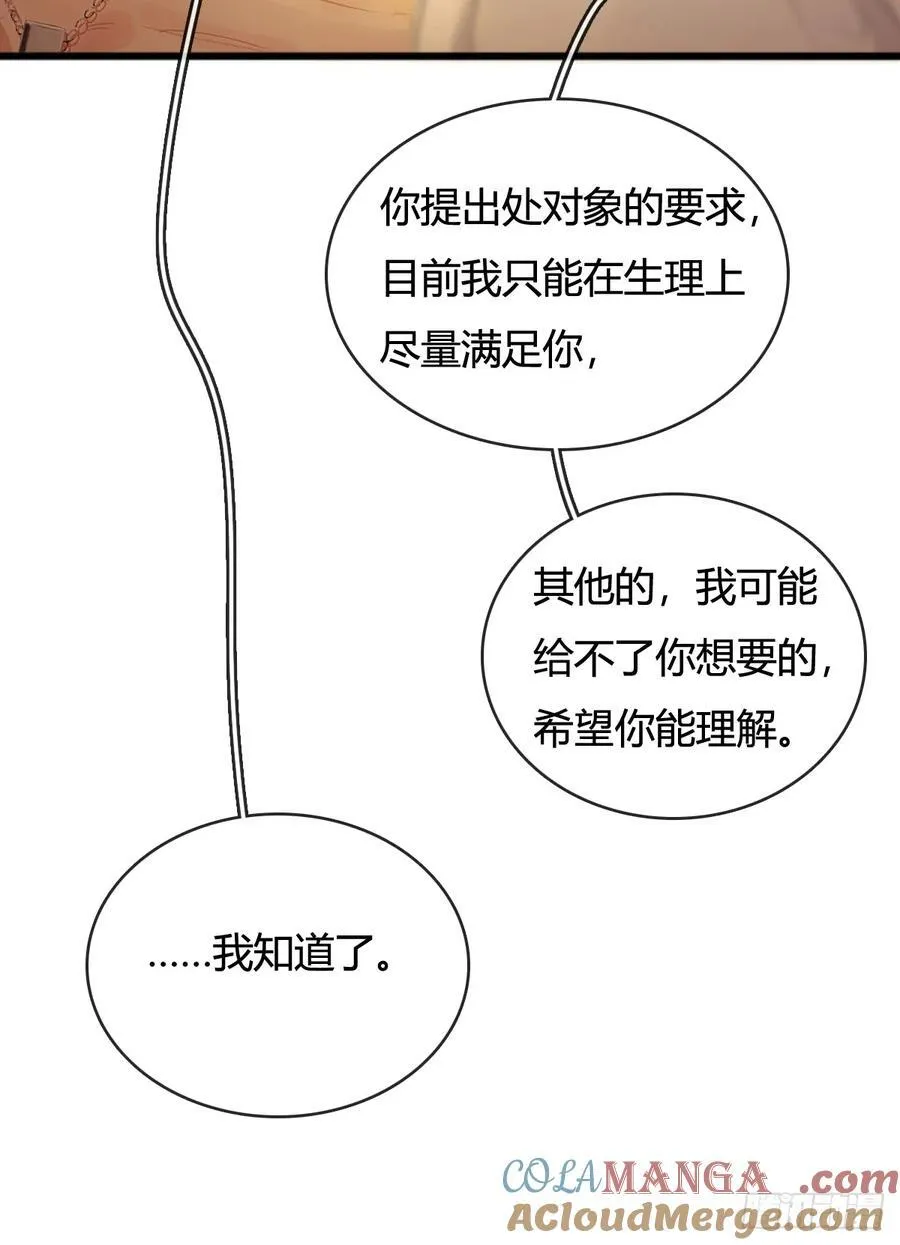 21.风驰电掣了42