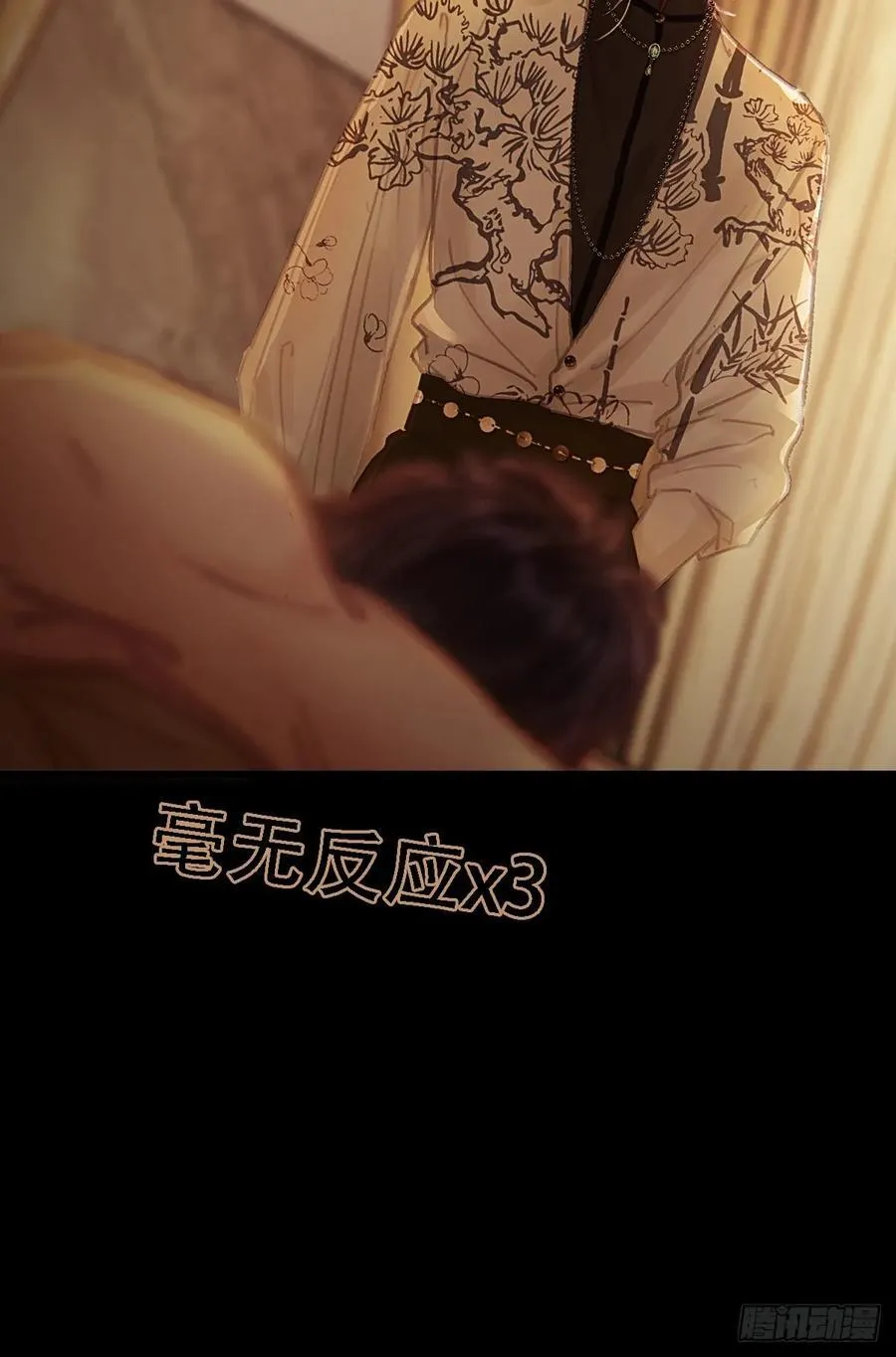 01.同意献眼啦26