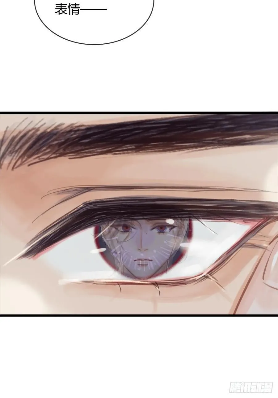 16.命运的馈赠46