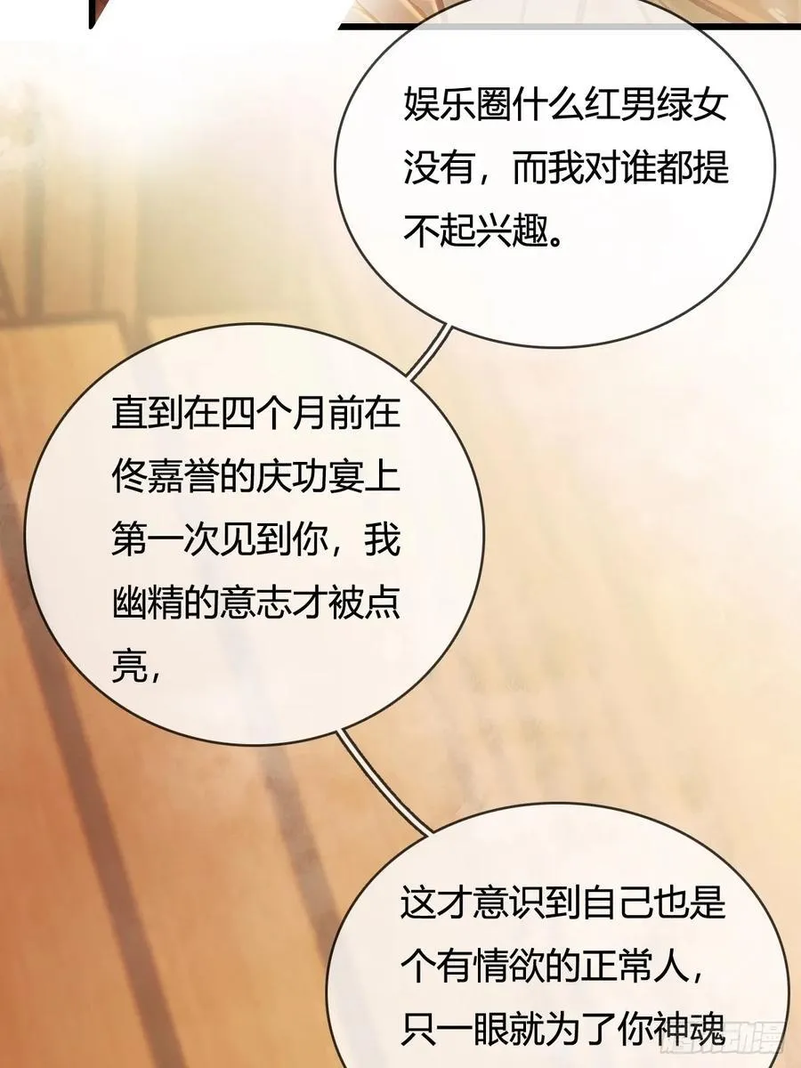 20.应该都给你10