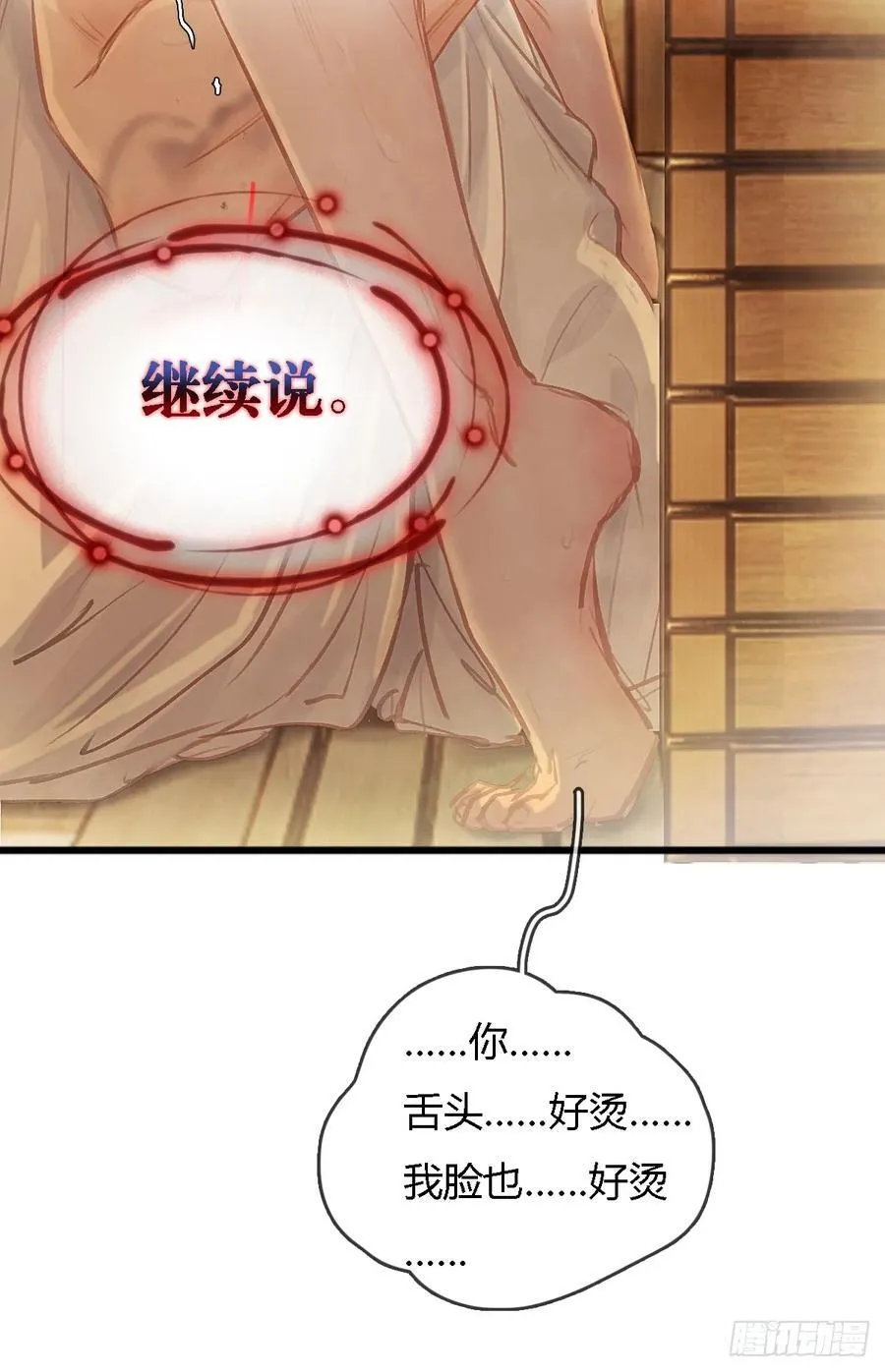 20.应该都给你44