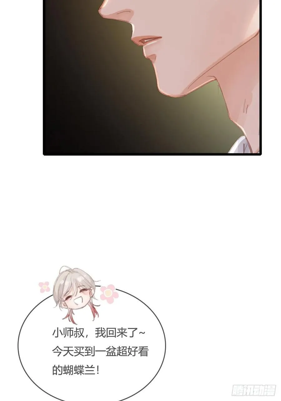 13.看他没说啥41