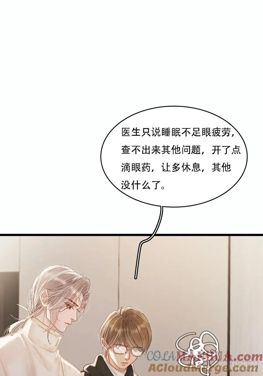 06.血染的风采39