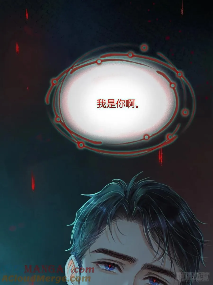 19.不许躲开我15