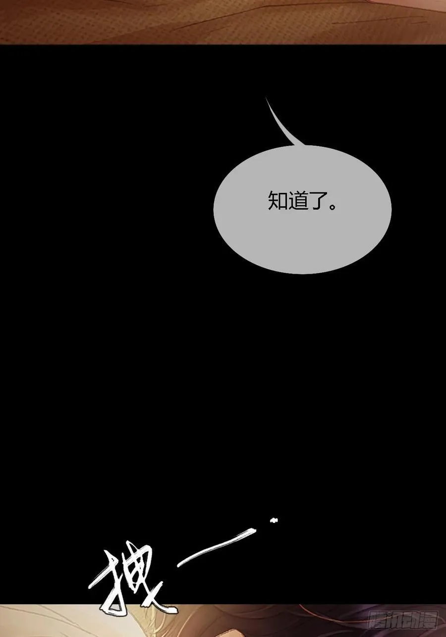 01.同意献眼啦8