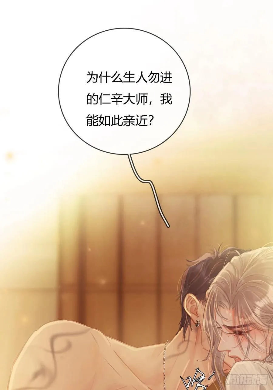 20.应该都给你25