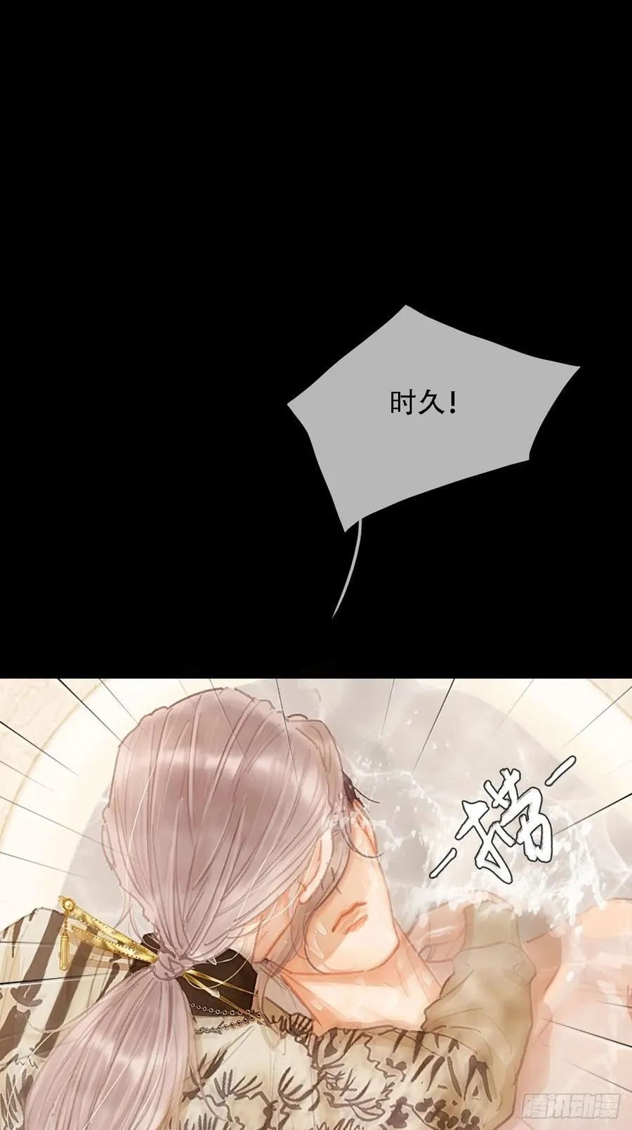 02.又要唱哪出52