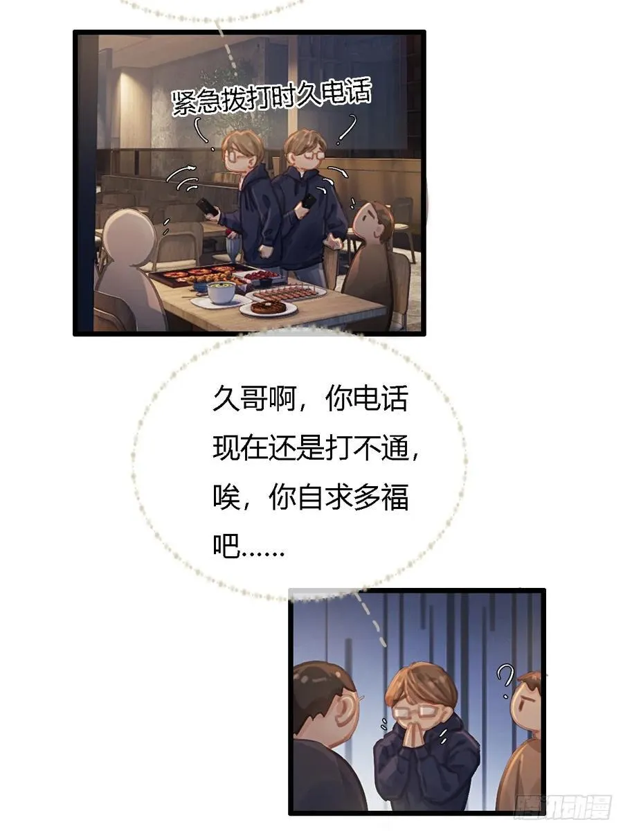 20.应该都给你64