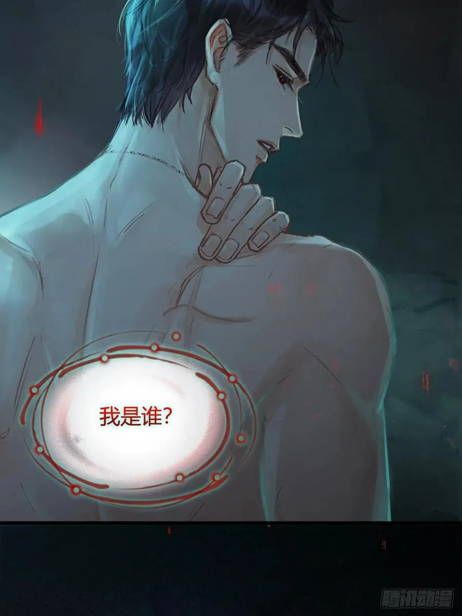 19.不许躲开我14