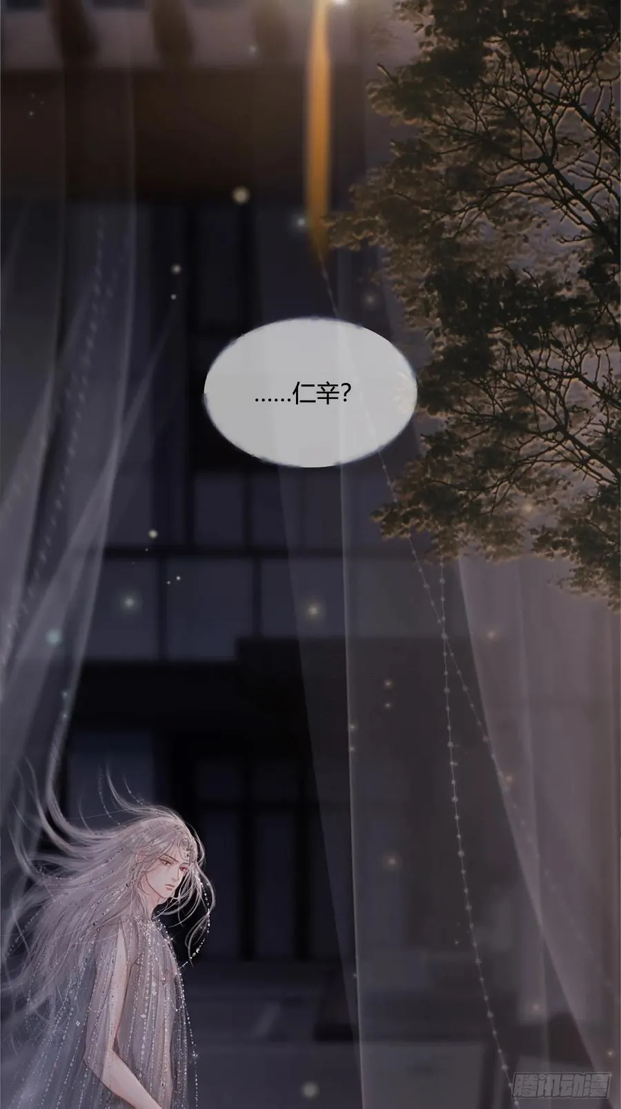 15.要是猜不中2