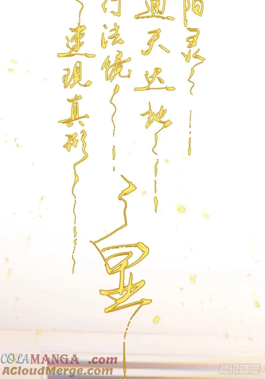 room tour小剧场28