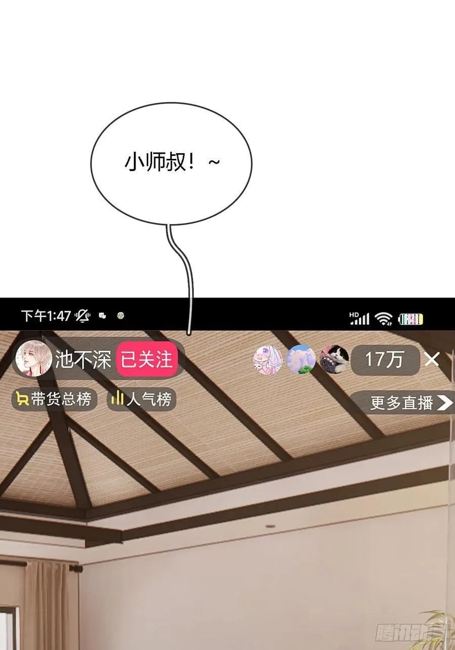 room tour小剧场17