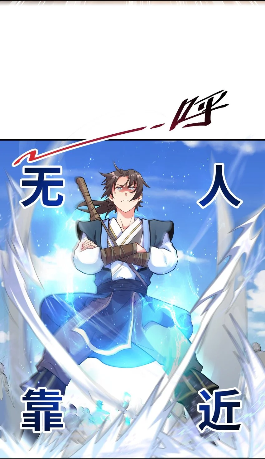 07 和我一样的老倒霉蛋26