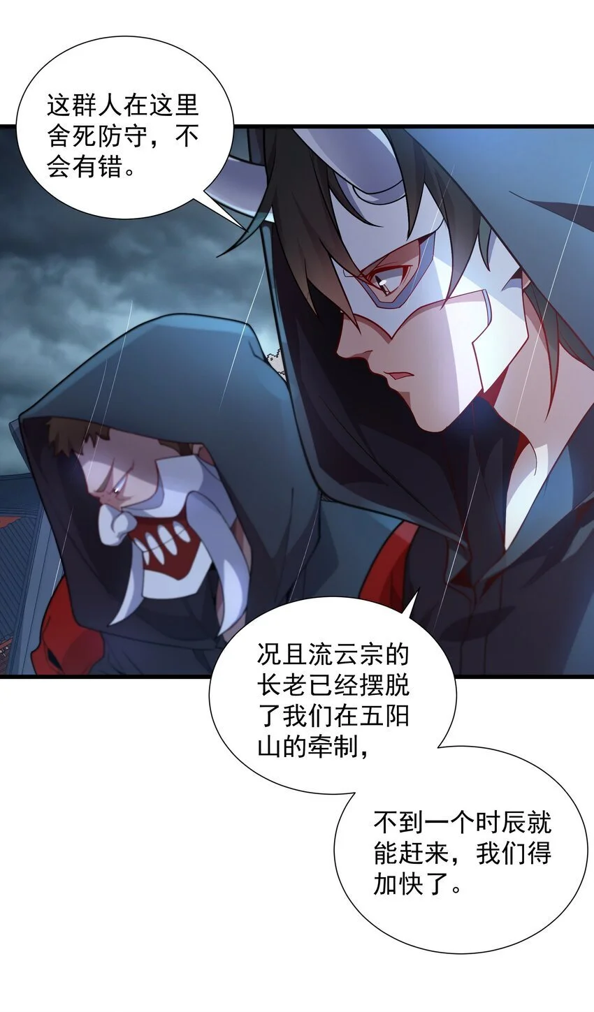 17 漏洞百出13