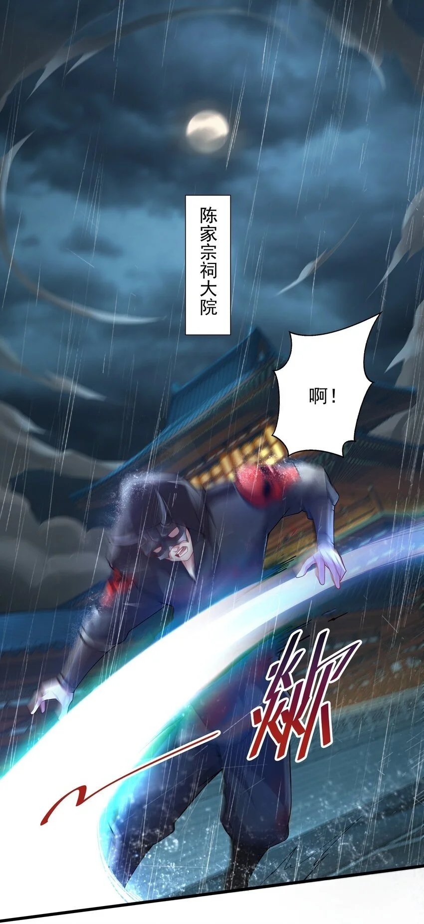 17 漏洞百出1