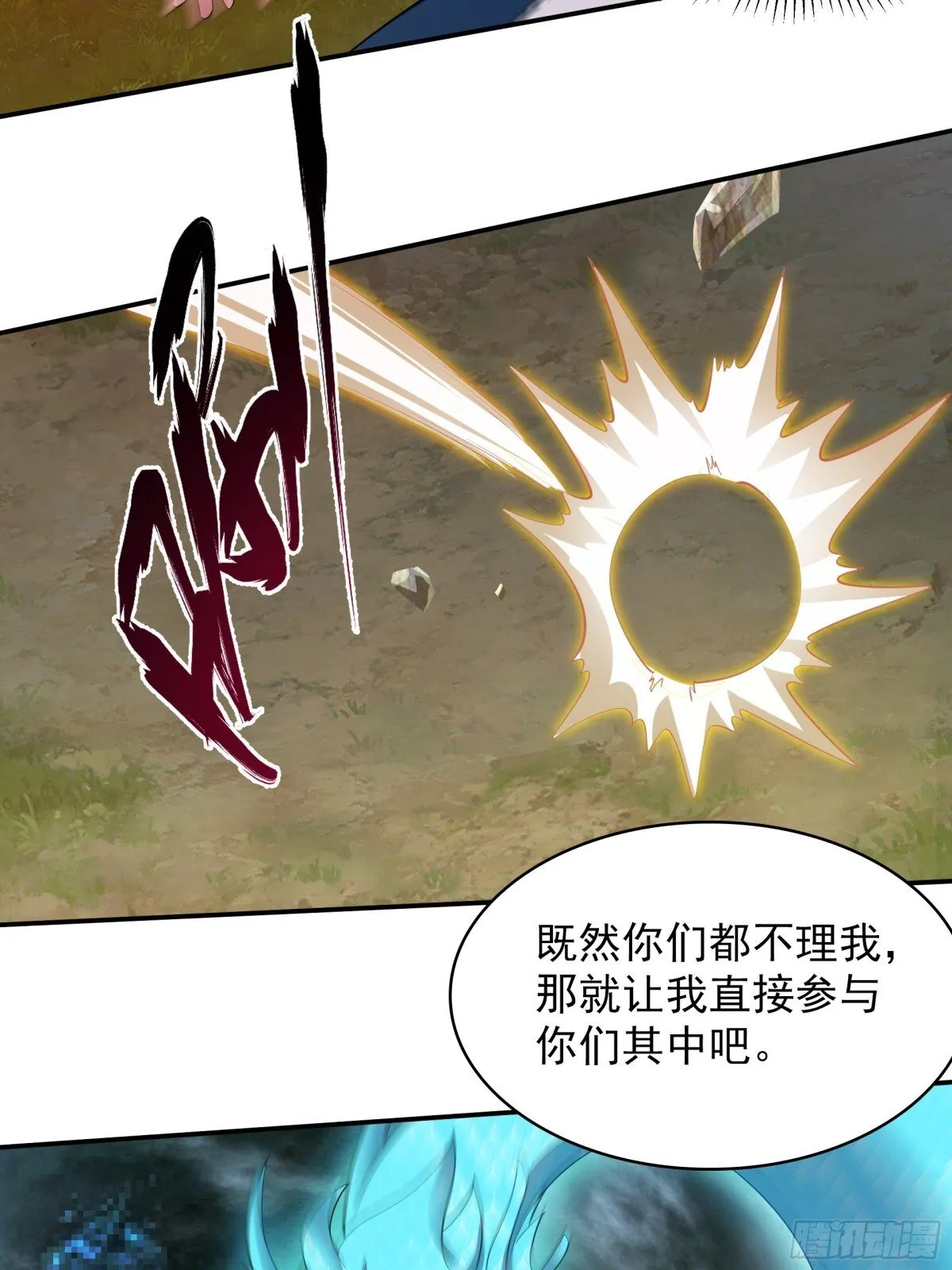 37 恐怕凶多吉少17