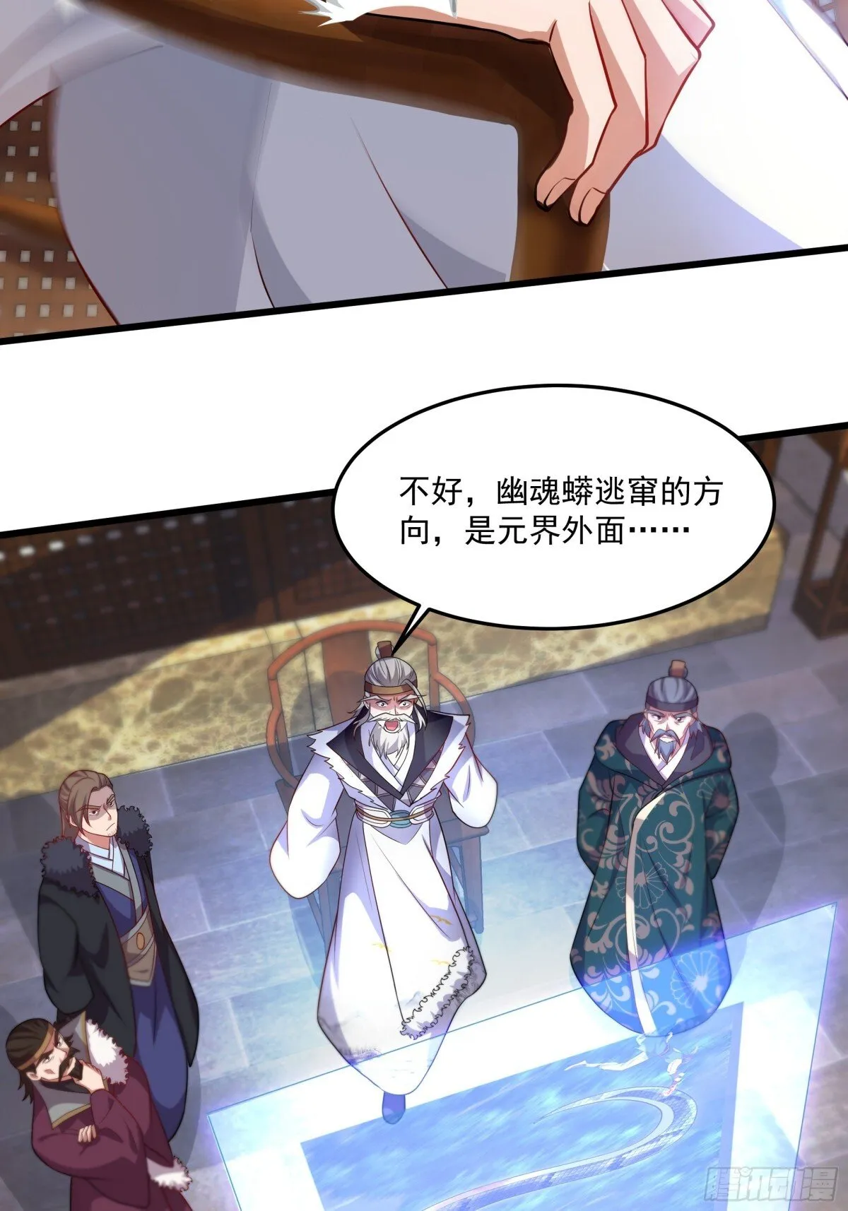 37 恐怕凶多吉少42