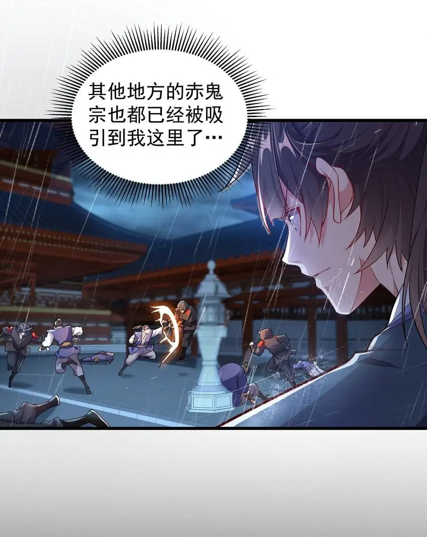17 漏洞百出3