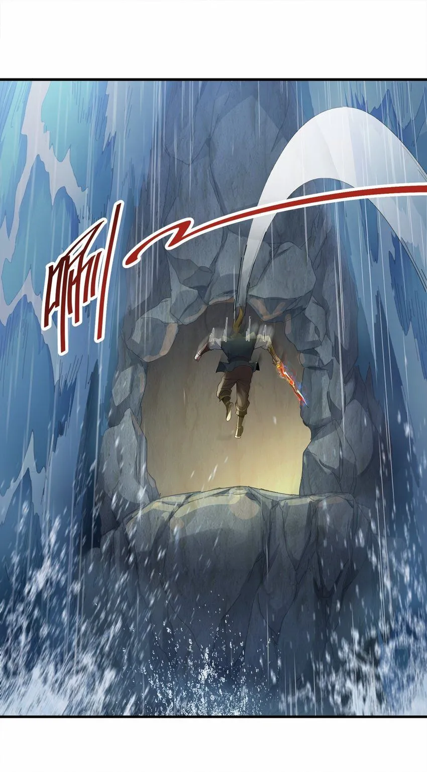 05 我想成为人上人！22