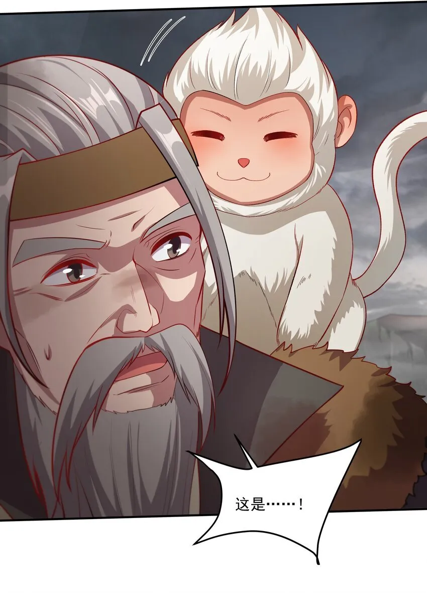 28 惹谁也别惹吃货！14