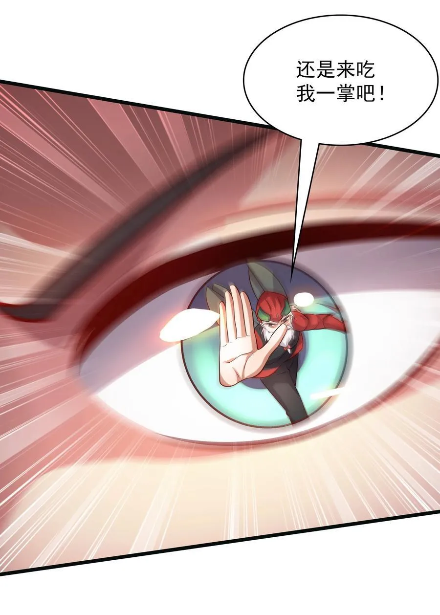 39 一尊泥像？？20