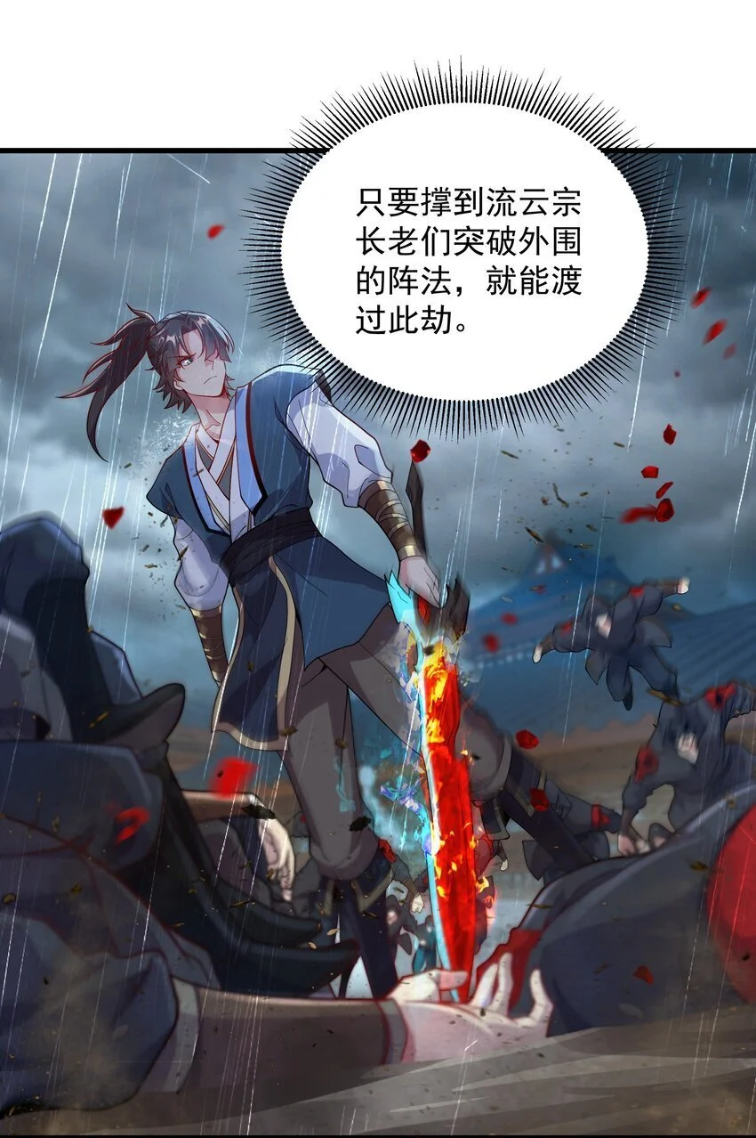 17 漏洞百出10