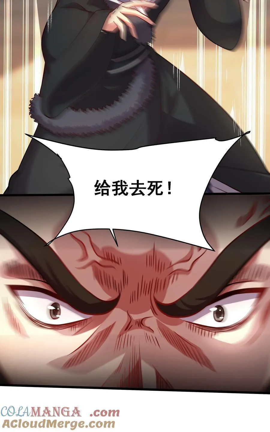 34 参加灵界大比21