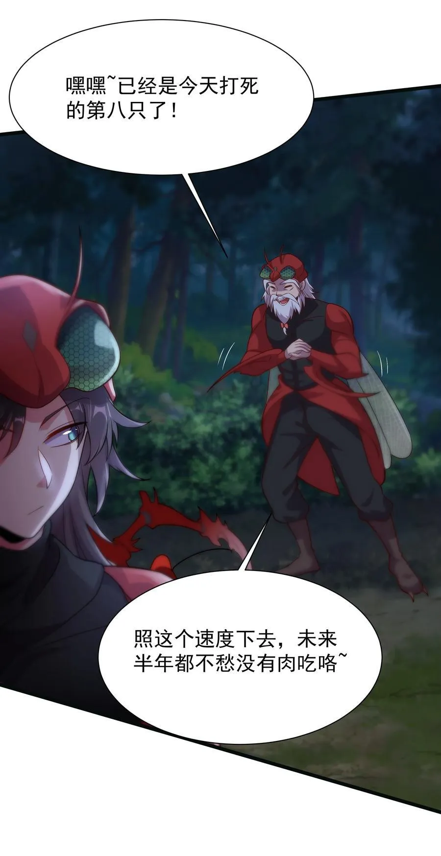 39 一尊泥像？？5