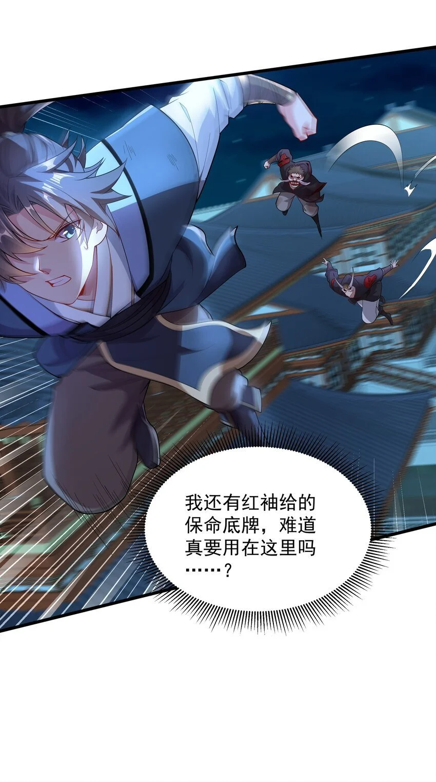 17 漏洞百出40