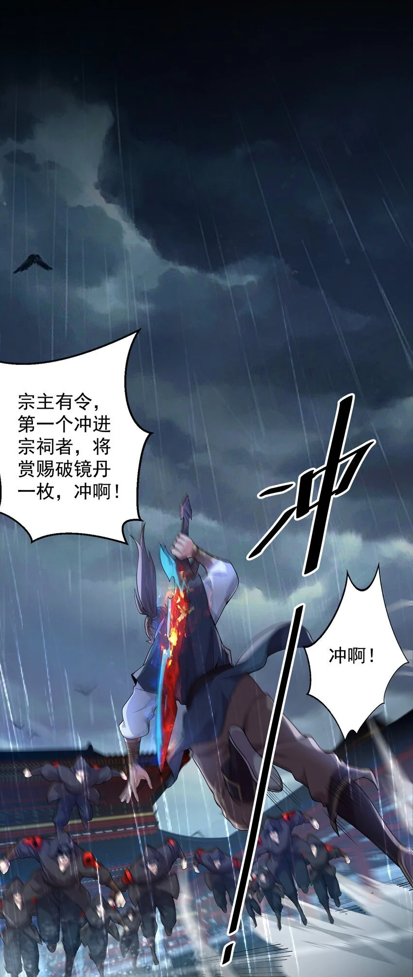 17 漏洞百出7