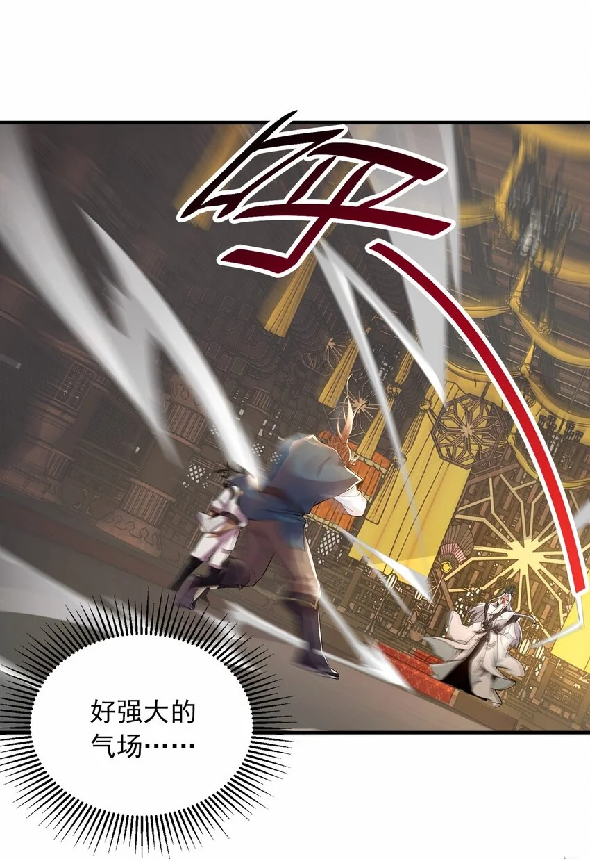 06 小孩子才做选择34