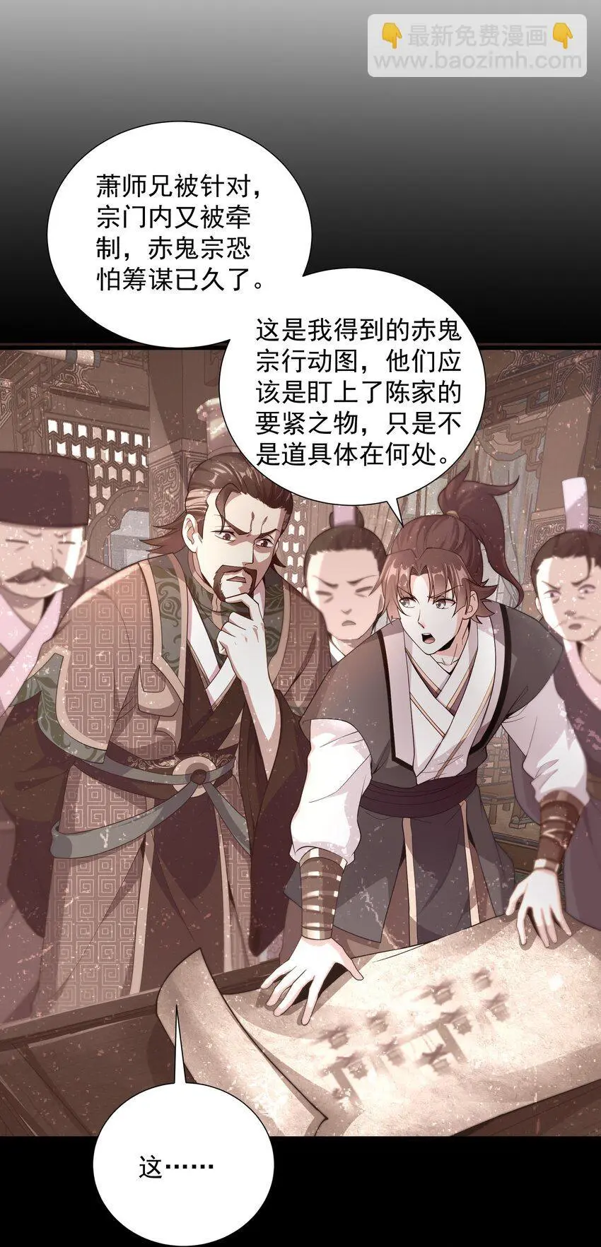 17 漏洞百出4