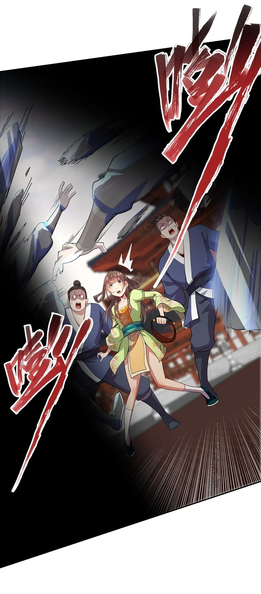 16 谁跟你们是自己人30