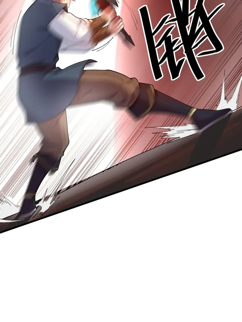 17 漏洞百出26