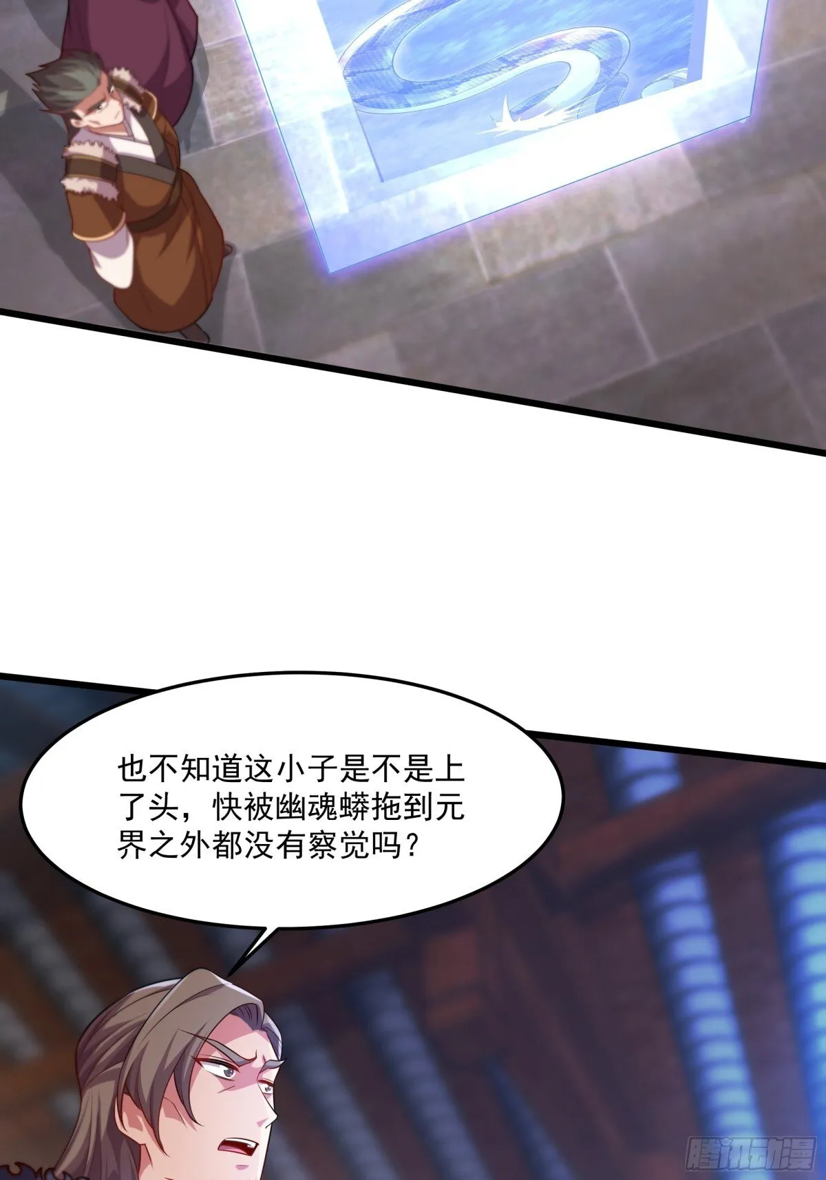 37 恐怕凶多吉少43