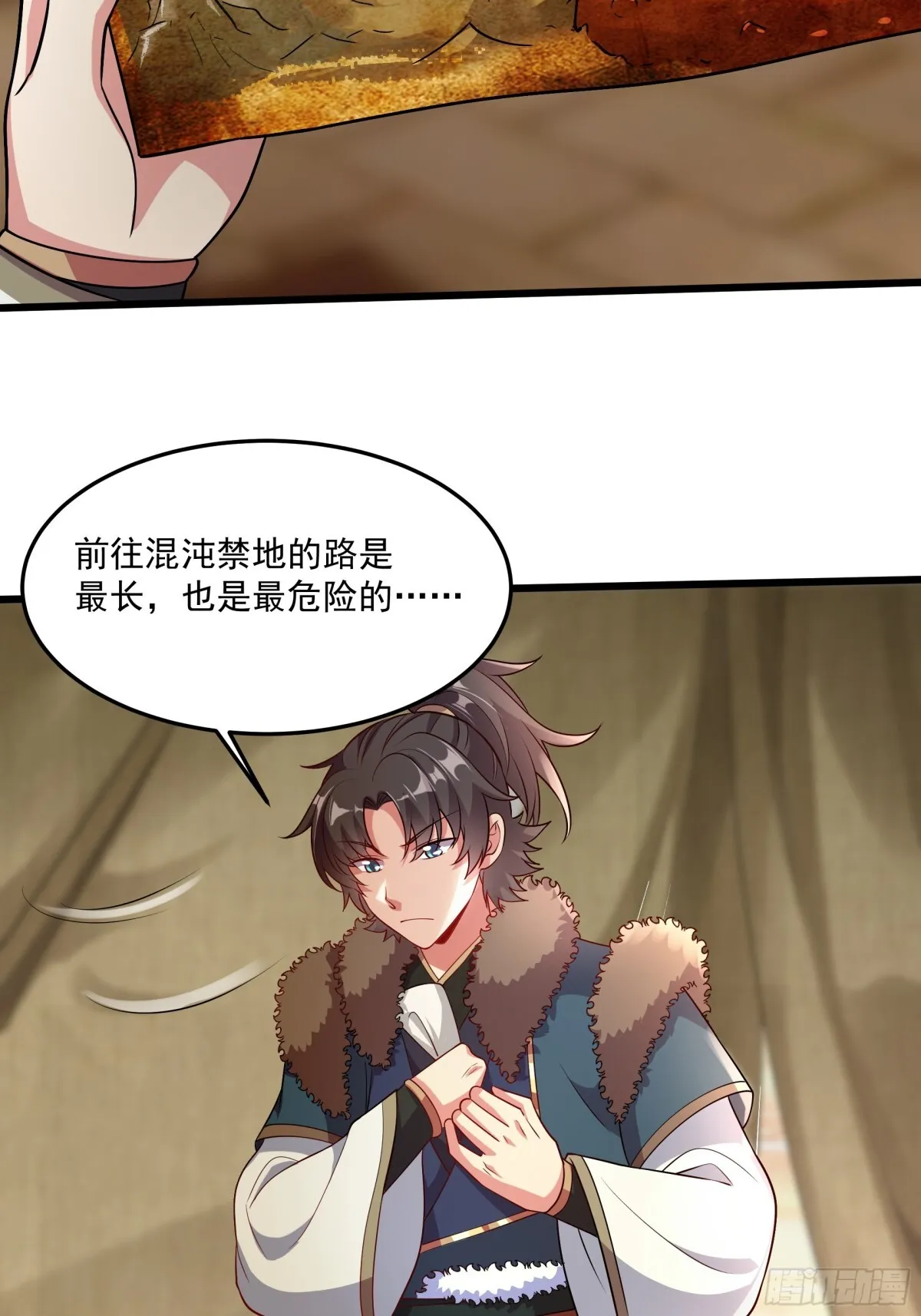 36 死亡之爪12