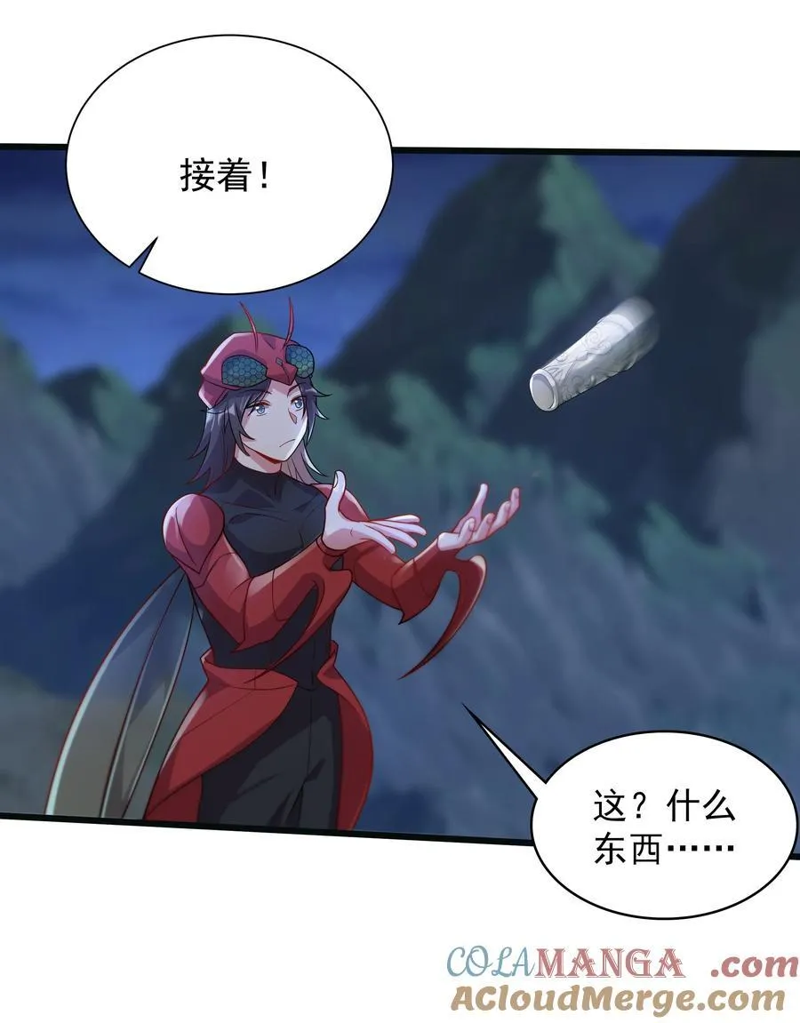 39 一尊泥像？？9