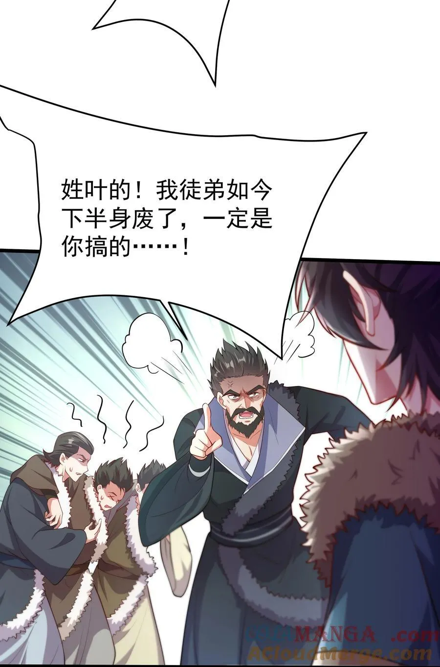 32 难道被发现了？？10