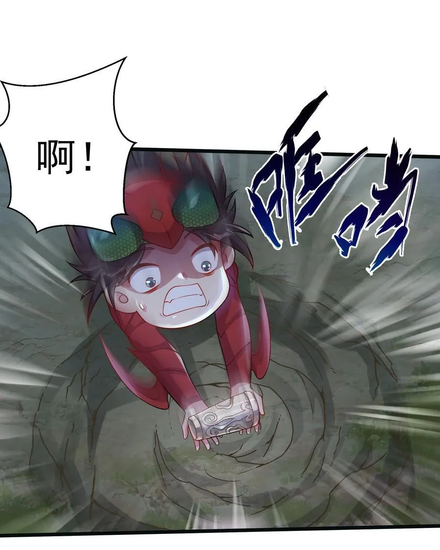 39 一尊泥像？？10
