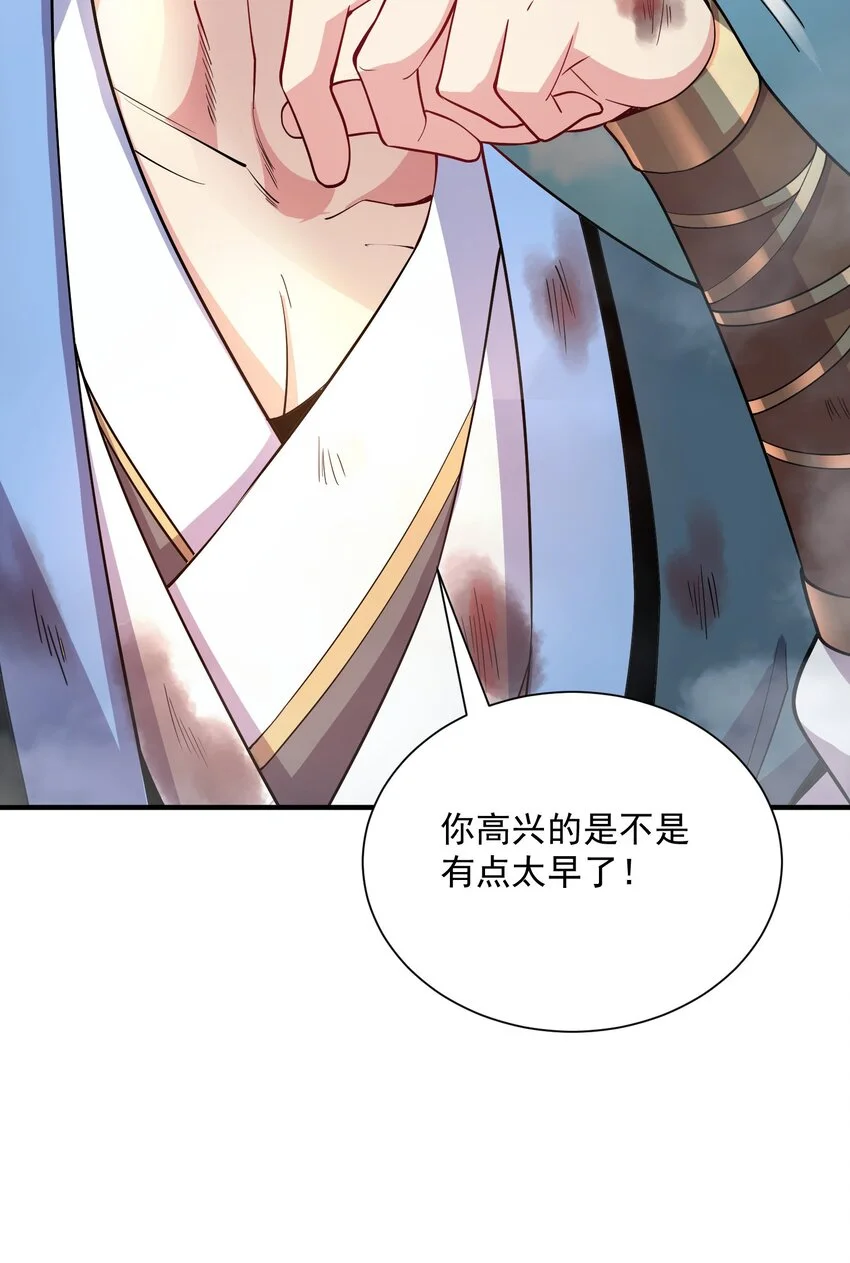 09 是你太弱了！9