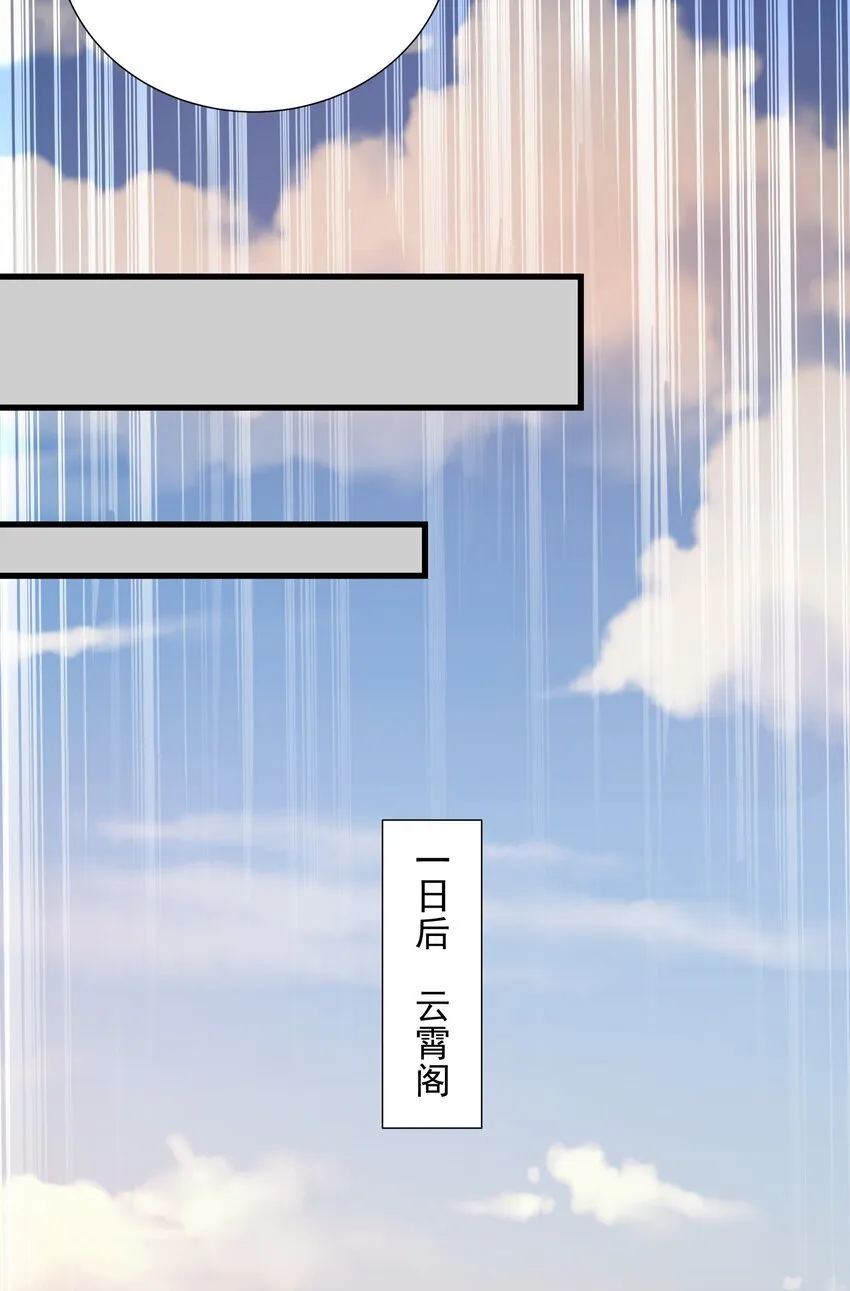 21 无论如何今日你必死！21
