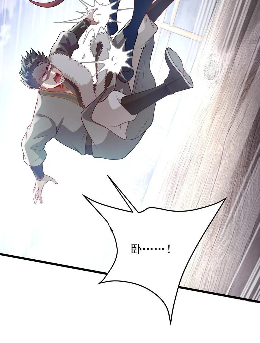 32 难道被发现了？？5