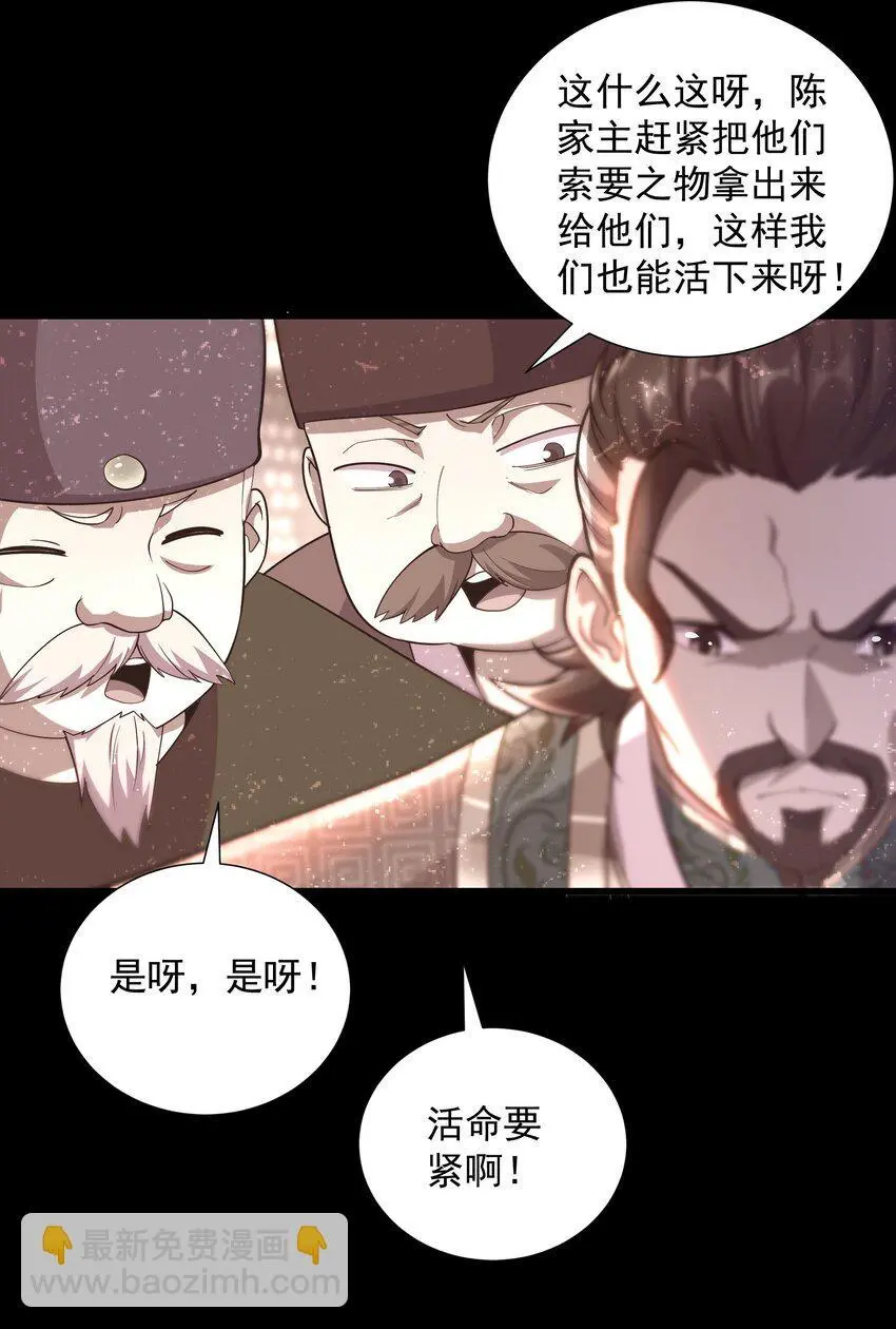 17 漏洞百出5