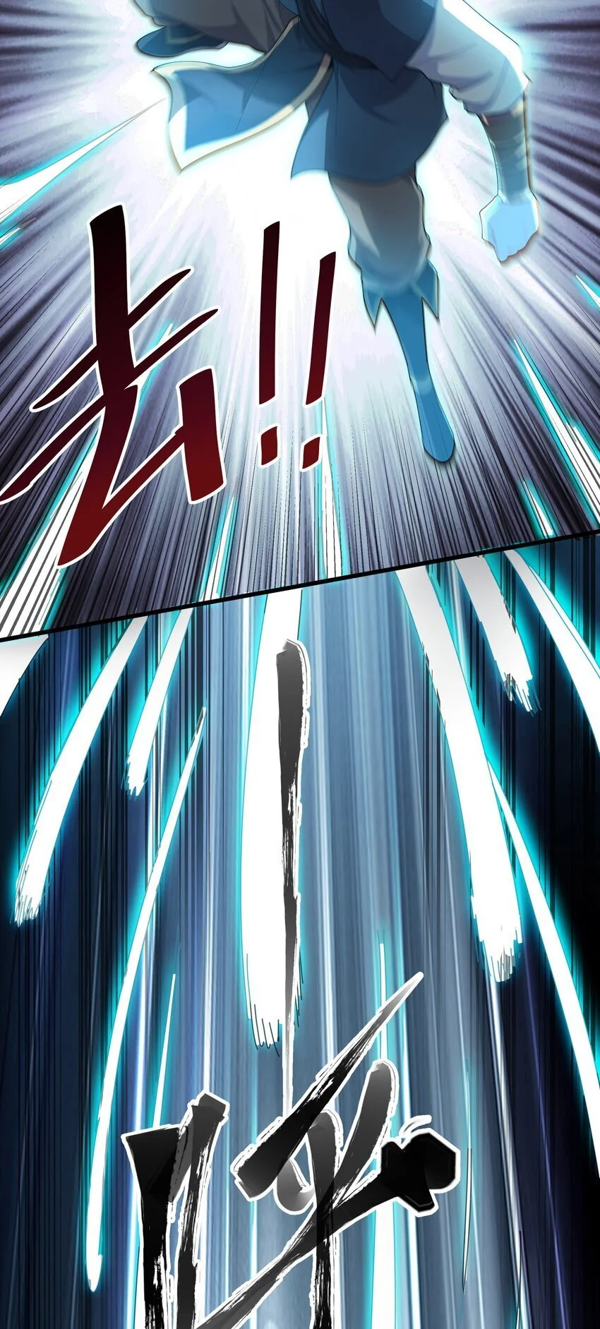 17 漏洞百出31