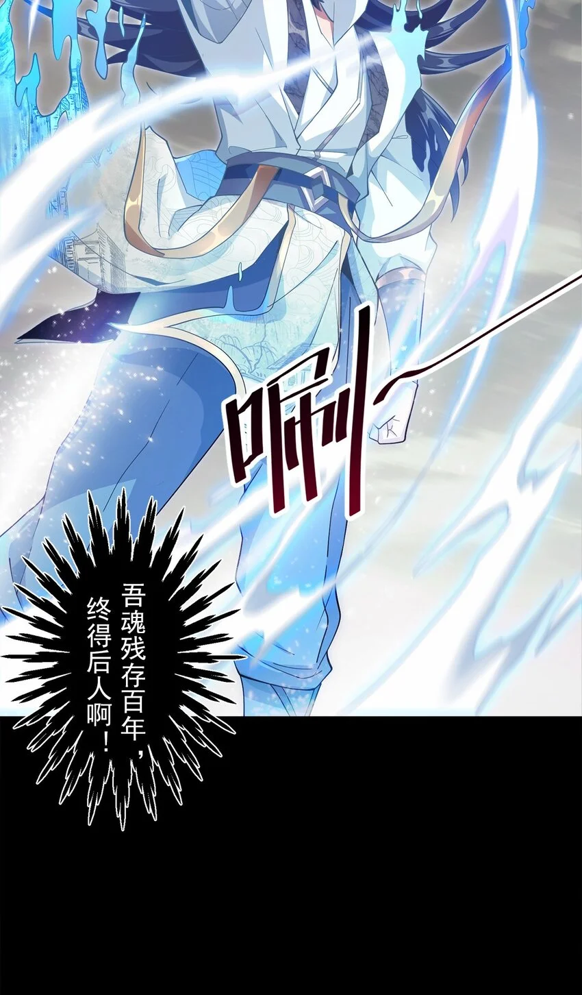 06 小孩子才做选择13