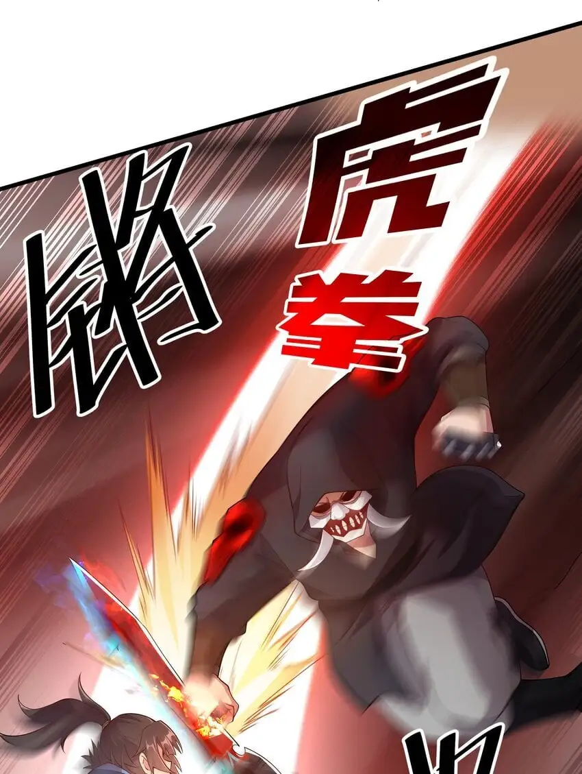 17 漏洞百出25