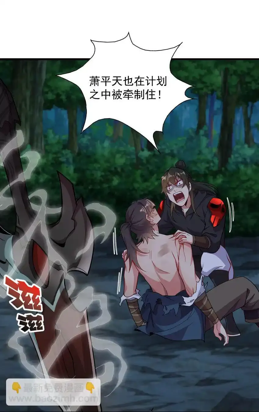 20 回光返照？18