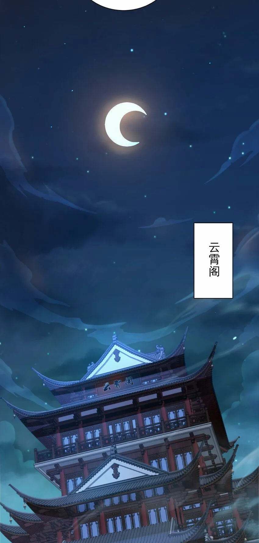 03 抱上死洁癖的大腿！16